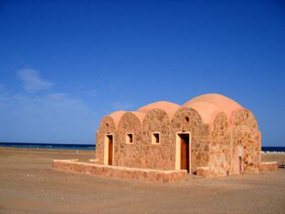 g3/93/329493/3/55908148.RedSeaJan06074.jpg