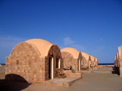 g3/93/329493/3/55908149.RedSeaJan06075.jpg