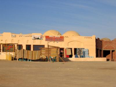 g3/93/329493/3/55908193.RedSeaJan06367.jpg