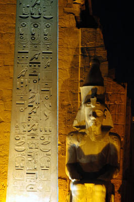 g3/93/329493/3/55940840.LuxorJan06976.jpg