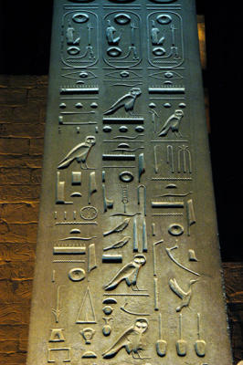 g3/93/329493/3/55940867.LuxorJan06989.jpg