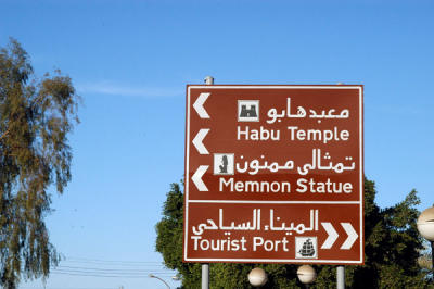 g3/93/329493/3/55941614.LuxorJan06504.jpg