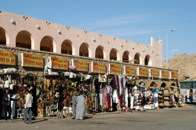 g3/93/329493/3/55971632.NileFeb061136.jpg