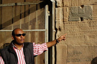 g3/93/329493/3/55971695.NileFeb061242.jpg