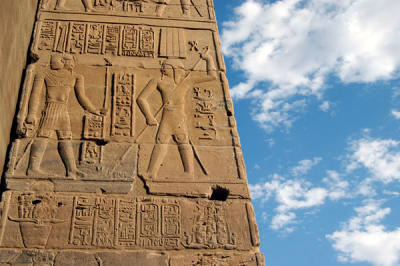 g3/93/329493/3/55971696.NileFeb061243.jpg