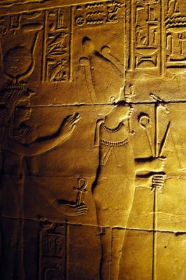 g3/93/329493/3/55971795.NileFeb061262.jpg