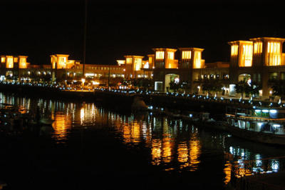 Sharq Market