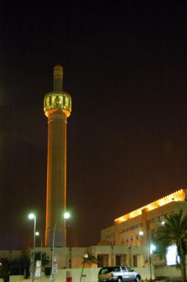 Grand Mosque, Kuwait City