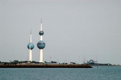 Kuwait Towers