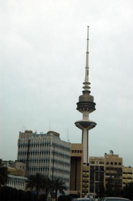 Liberation Tower, Kuwait City