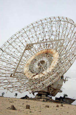 g3/93/329493/3/56176497.KuwaitFeb06421.jpg
