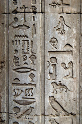 g3/93/329493/3/56181996.NileFeb06637.jpg