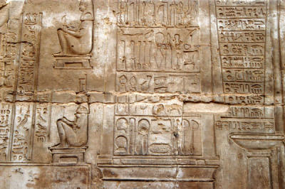 g3/93/329493/3/56182968.NileFeb06774.jpg