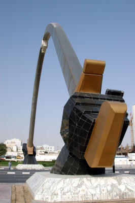 Sword Arch, Doha