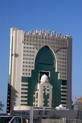Al Waqf Tower, Doha