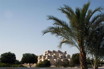 Qatar University