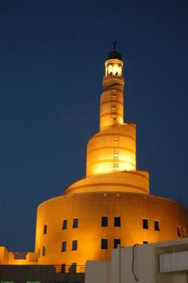 Kassem Darwish Fakhroo Centres spiral minaret