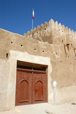 g3/93/329493/3/56835203.QatarMar06110.jpg