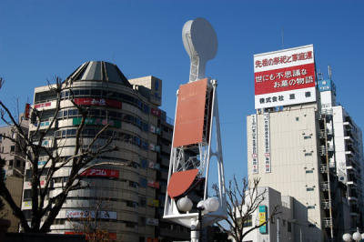 Plaza in front of Kobe Station