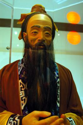 Confucius, Asian Gallery, Canterbury Museum