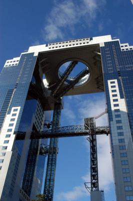 Osaka - Umeda Sky Building