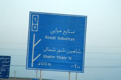 g3/93/329493/3/57976474.IranMar06243.jpg