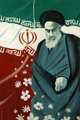 g3/93/329493/3/57982271.IranMar064255.jpg
