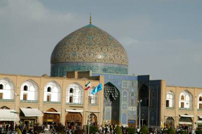 g3/93/329493/3/58009958.IranMar061099.jpg