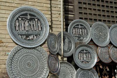 g3/93/329493/3/58010030.IranMar061440.jpg