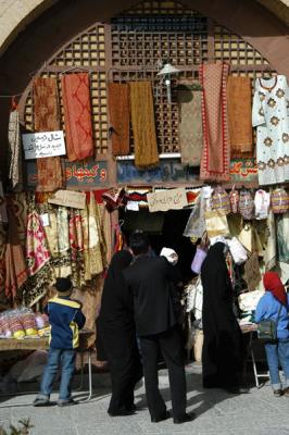 g3/93/329493/3/58010034.IranMar061444.jpg