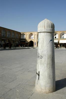 g3/93/329493/3/58010049.IranMar061458.jpg