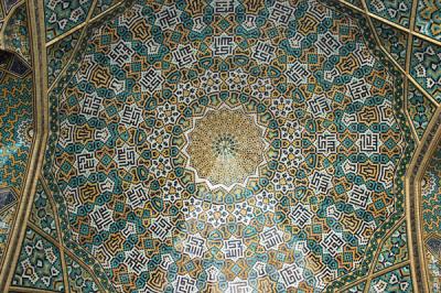 Dome, Madraseh-ye Chahar Bagh