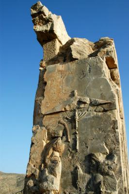 Palace of Darius I