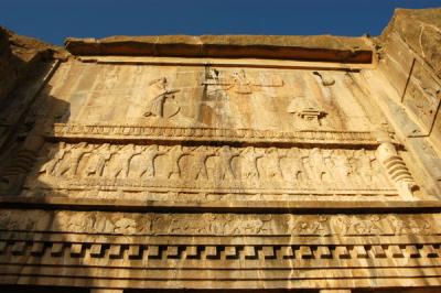 Tomb of Artaxerxes II