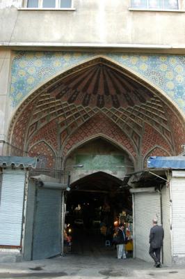 One of the many entrances to Tehrans large bazaar