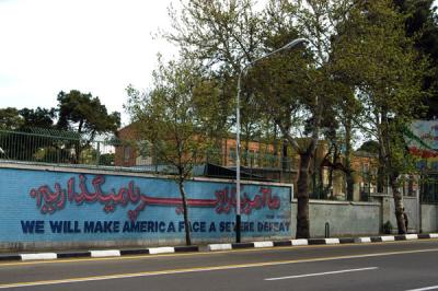 g3/93/329493/3/58068909.IranMar064241.jpg