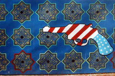 g3/93/329493/3/58068925.IranMar064261.jpg