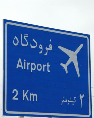 Foroud gah - Farsi for airport