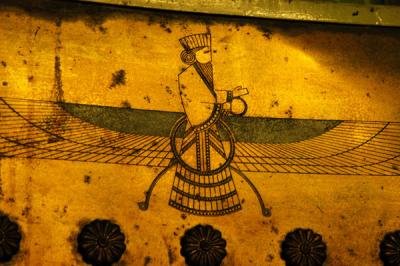 Faravahar (Ferohar), the Zoroastrian symbol is said to be a depiction of a guardian spirit (Frevashi)