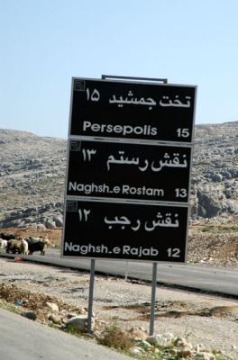Roadsign for Persepolis