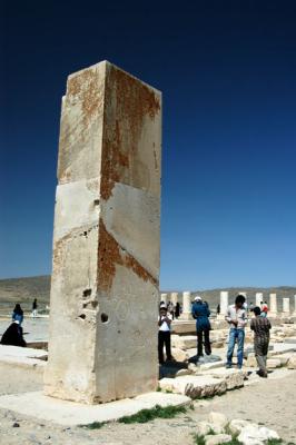 g3/93/329493/3/58299239.IranMar063256.jpg