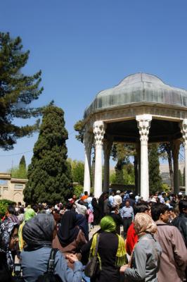 Aramgah-e Hafez