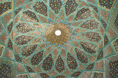 Dome of the central pavilion, Tomb of Hafez