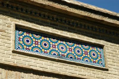 Mosaic tile panel, Tomb of Hafez