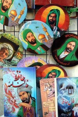 g3/93/329493/3/58516314.IranMar064126.jpg