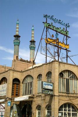 g3/93/329493/3/59127980.IranMar062310.jpg