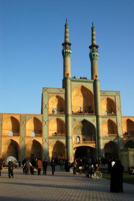 g3/93/329493/3/59128035.IranMar062732.jpg