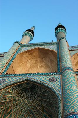 g3/93/329493/3/59128044.IranMar062754.jpg