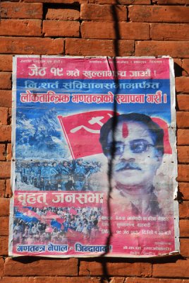 Communist poster, Bhaktapur, Nepal