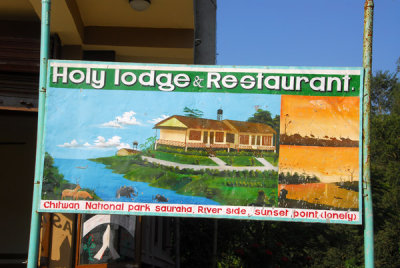 Holy Lodge & Restaurant, Chitwan National Park, Sauraha